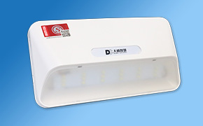 如何區(qū)別火災消防應(yīng)急照明燈的真假